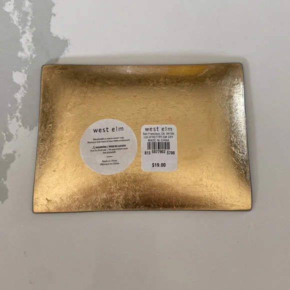 West Elm Retro Tray - Picture 2 of 2